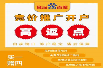 抖音信息流代理实战：打造爆款广告的实战技巧