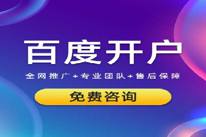 信息流大师揭秘：热门话题背后的传播技巧